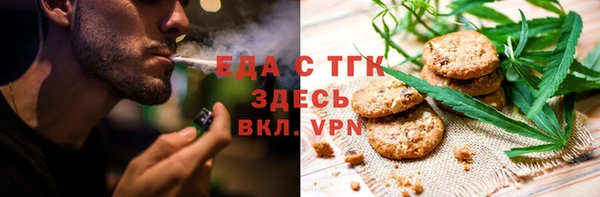 герыч Новодвинск
