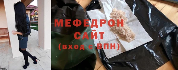 герыч Новодвинск