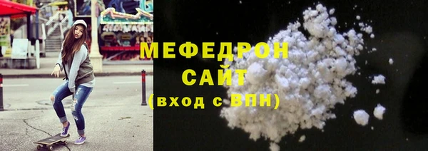 mdpv Новокубанск