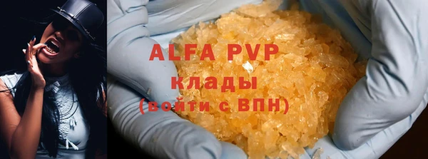 mdpv Новокубанск