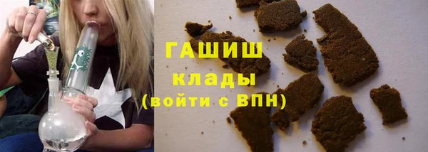 герыч Новодвинск