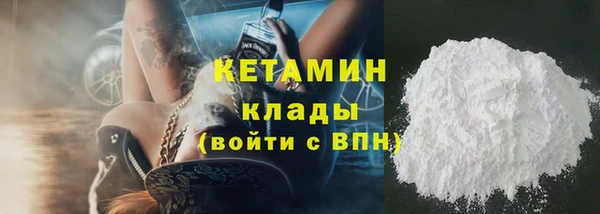 mdpv Новокубанск