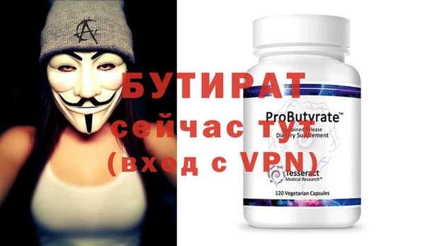 mdpv Новокубанск