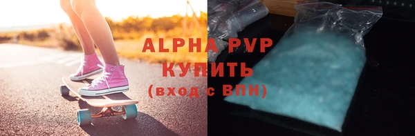 mdpv Новокубанск