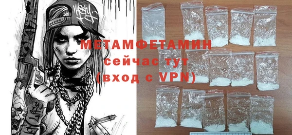 mdpv Новокубанск
