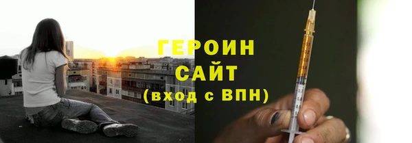 mdpv Новокубанск