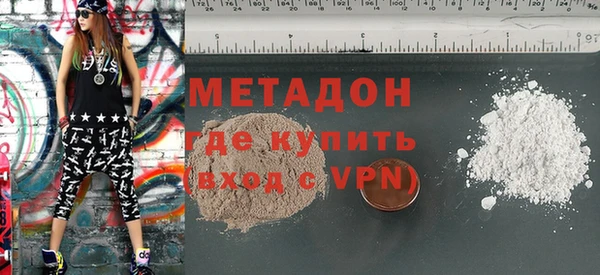 мет Новозыбков