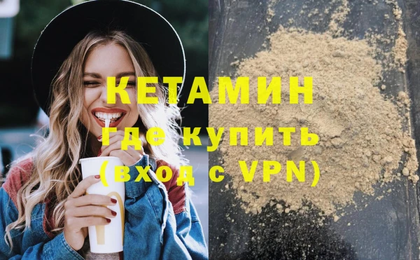 mdpv Новокубанск