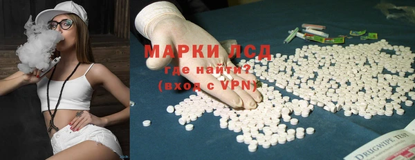 mdpv Новокубанск