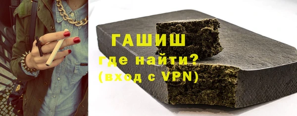 mdpv Новокубанск